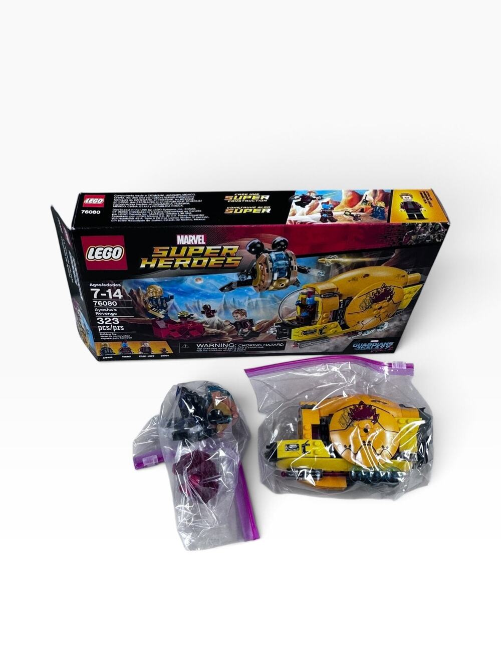 LEGO Marvel: Ayesha's Revenge (76080)